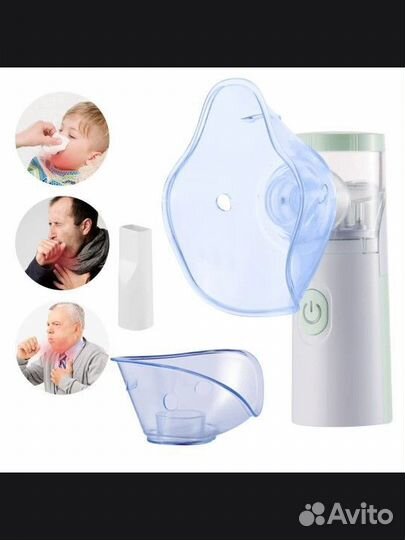 Ингалятор небулайзер