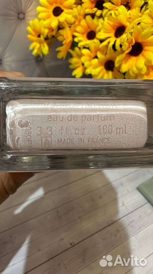 Narciso Rodriguez For Her 96 мл (с витрины)