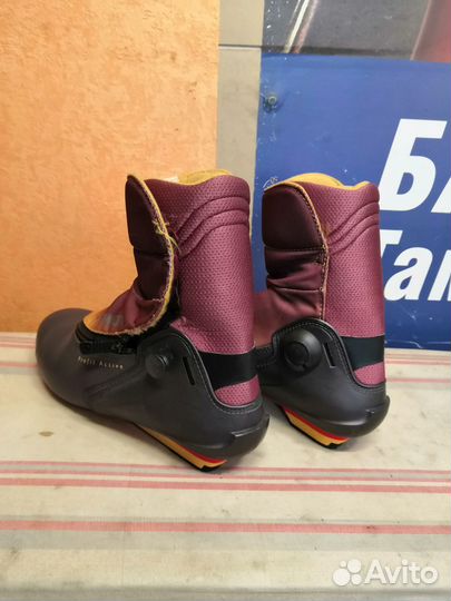 Лыжные ботинки