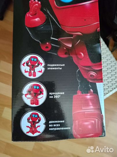 Игрушка робот