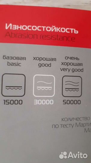 Парка для девочки