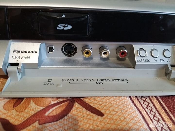 Dvd recorder Panasonic