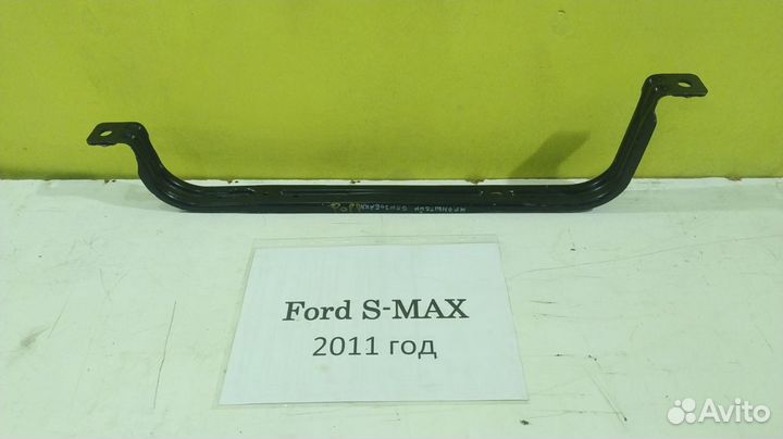 Кронштейн бензобака Ford S-Max, 2009г