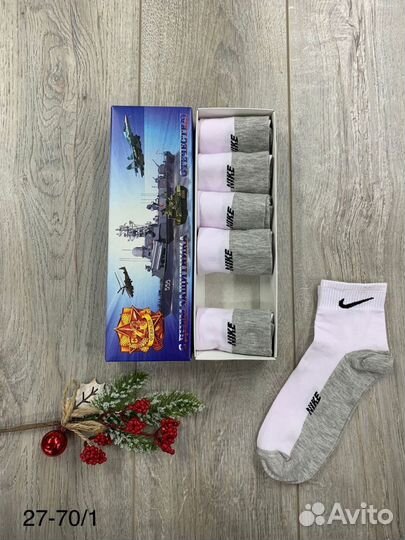 Носки набор