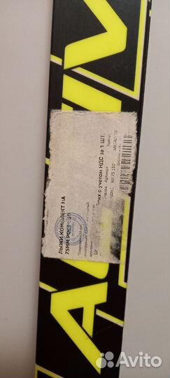 Беговые лыжи STC Aktiv classic 150