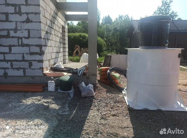 Септик Евролос био