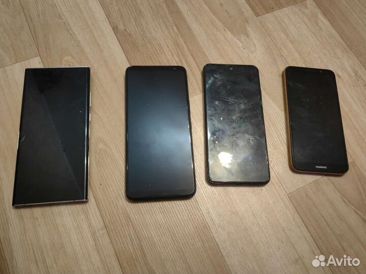 Телефон