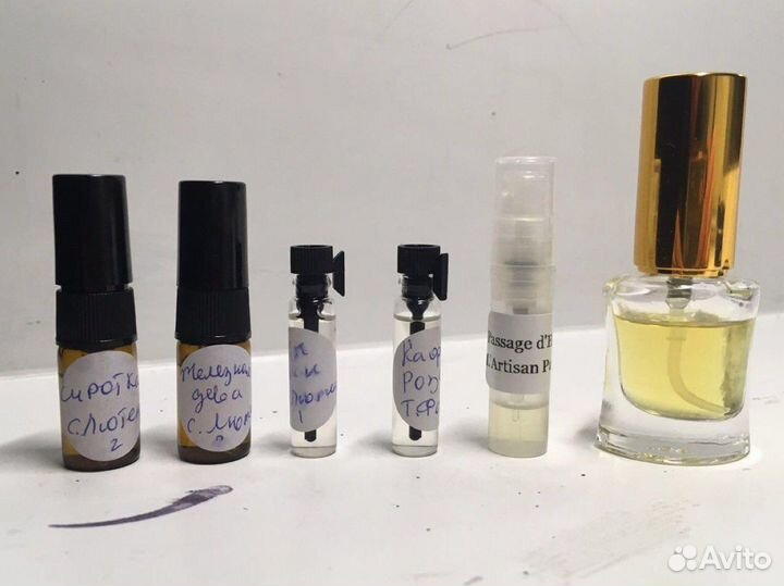 Остаток Anais Cacharel, Отливанты, ниша винтаж