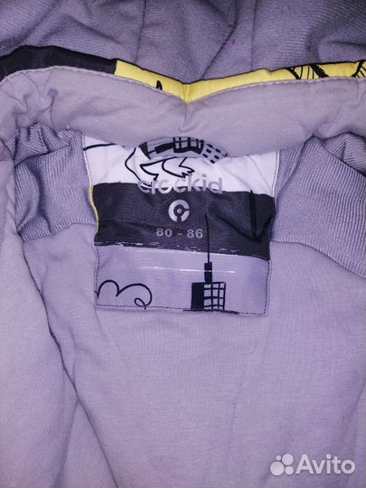 Зимний комбинезон 80 86 crokid