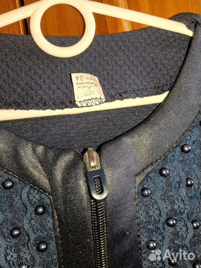 Джемпер детский школьный