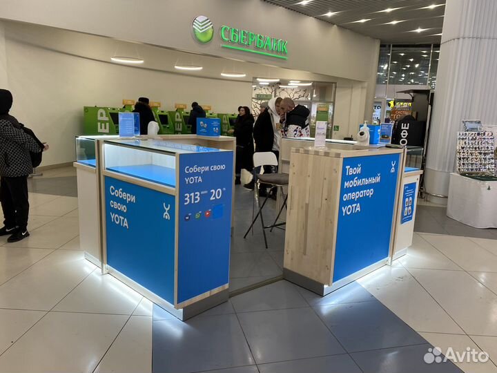 Менеджер по продажам