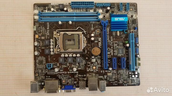 MB LGA 1155 asus P8H61-M LX2 R2.0/SI