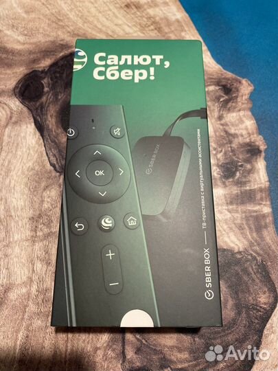 Приставка салют Сбер