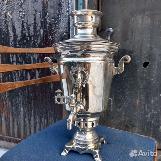 Самовар угольный СССР