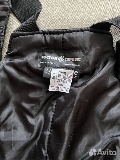 Косюм Монблан