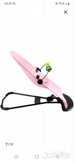 Шезлонг для новорожденных бу