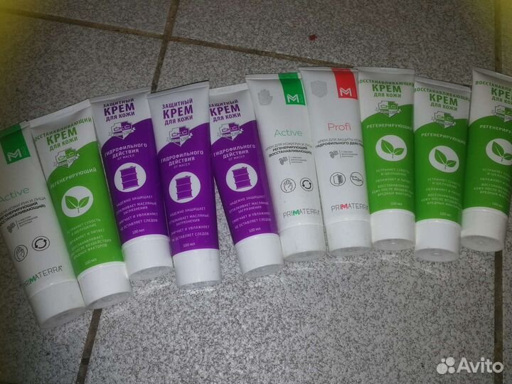 Крем для рук