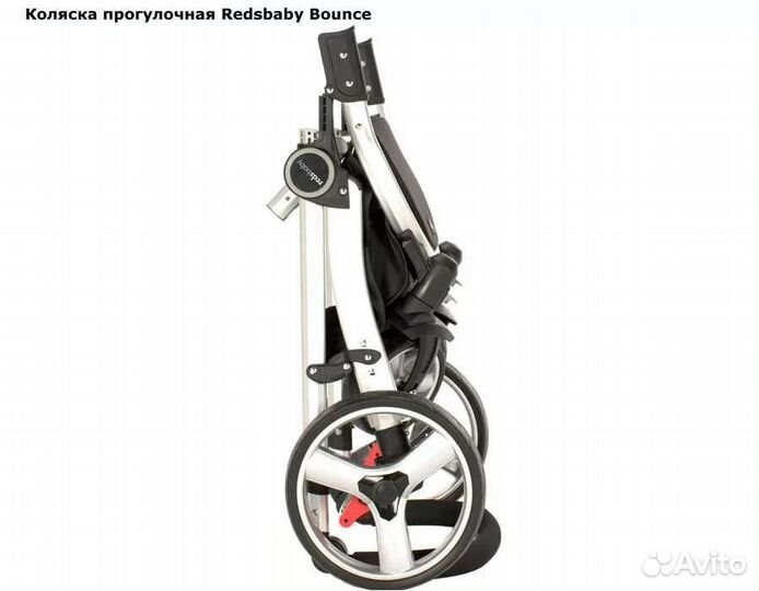 Коляска 2 в 1 Redsbaby bounce 2