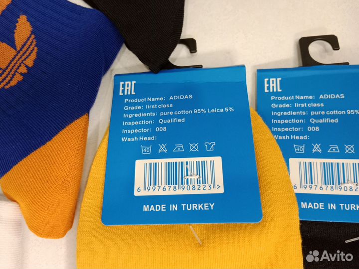 Носки средние, яркие расцветки