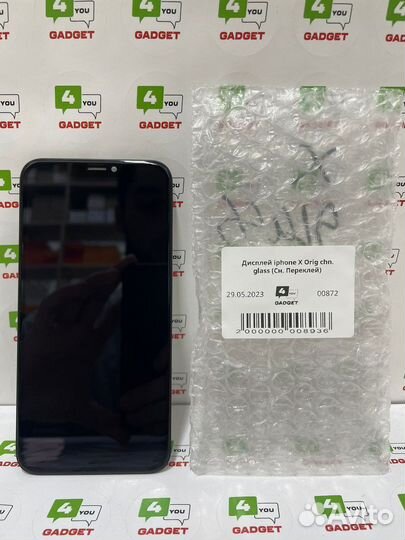 Запчасти на телефоны и часы(iPhone и андроид)