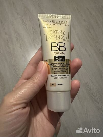 Bb cream бб крем тональный крем