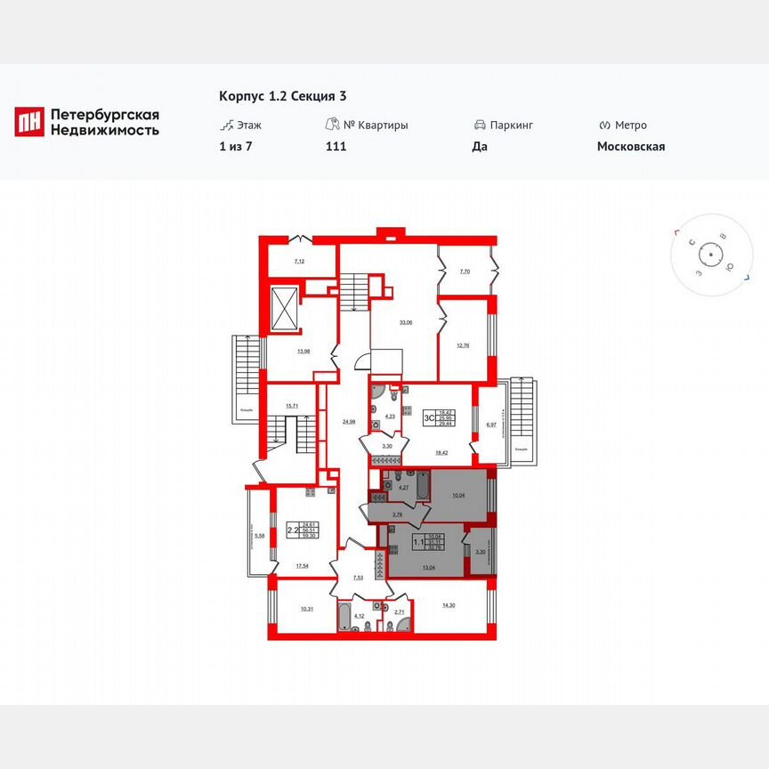 Квартира-студия, 26 м², 1/7 эт.