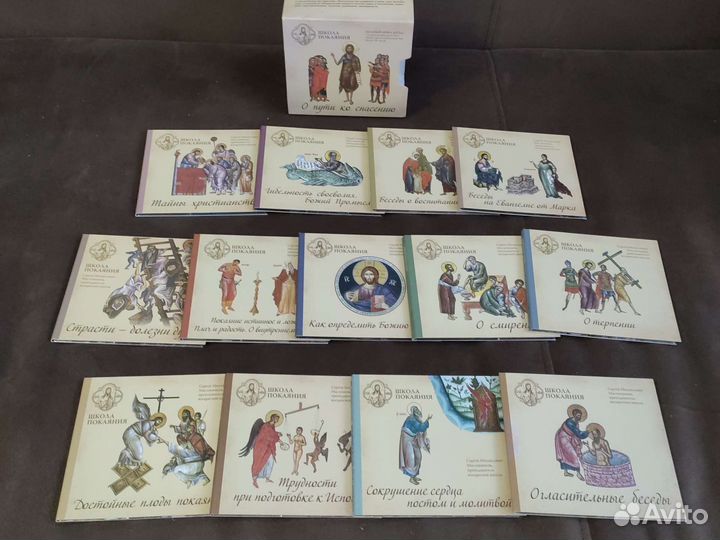 Аудиодиски новые в коробочке