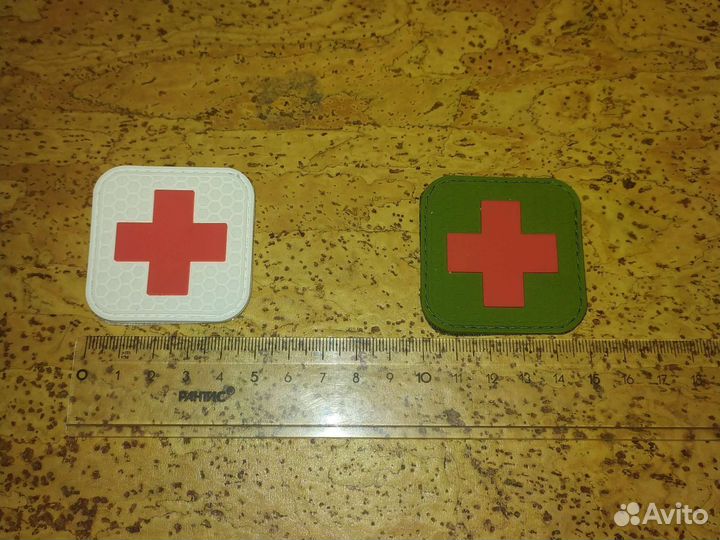 Нашивки Красный крест спортивные медицинские