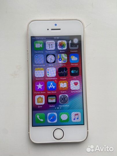 Телефон iPhone 5s