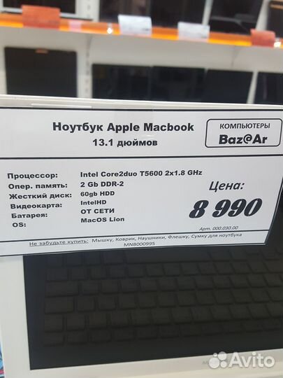 Рабочий маленький Ноутбук asus EeePc 1015 XP