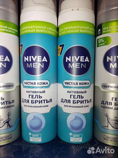 Nivea MEN гель для бритья