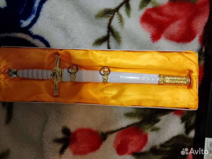 Военный сувенир