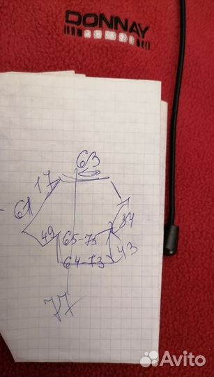 Толстовка 56 58 толстая как куртка Бельгия