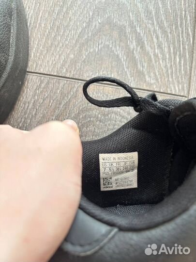 Adidas Court Bold Core Black