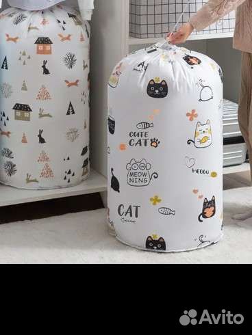 Мешок для хранения