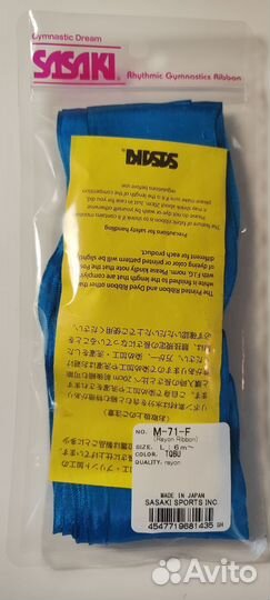 Лента Sasaki 6 м