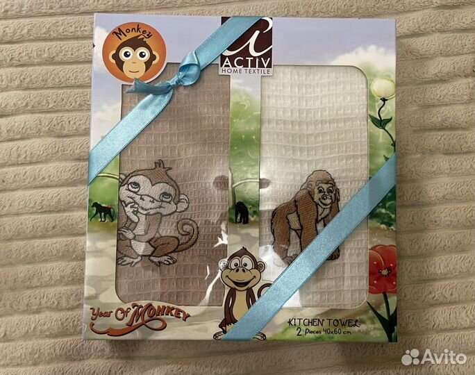 Набор кухонных полотенец 2 шт