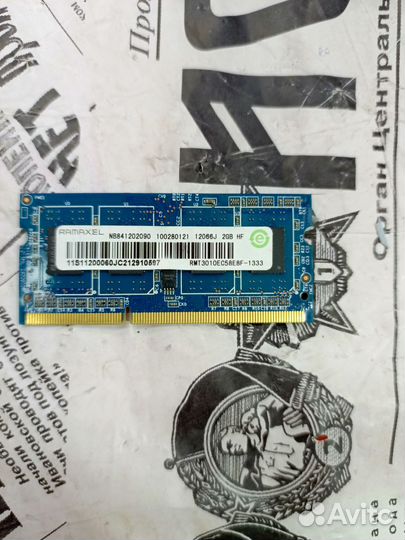 Оперативная память разная ddr2, ddr3, dimm, sodimm