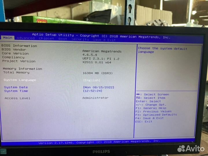 Ремонт Компьютеров Компьютерная Помощь Выезд