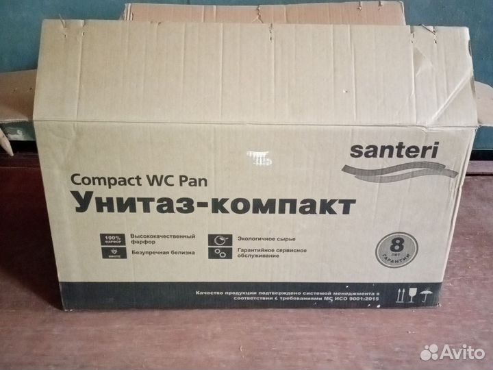 Унитаз новый без бачка