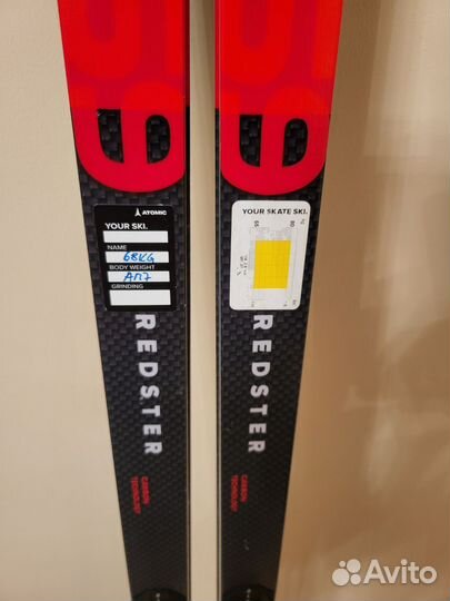 Беговые лыжи Atomic Redster s9 carbon