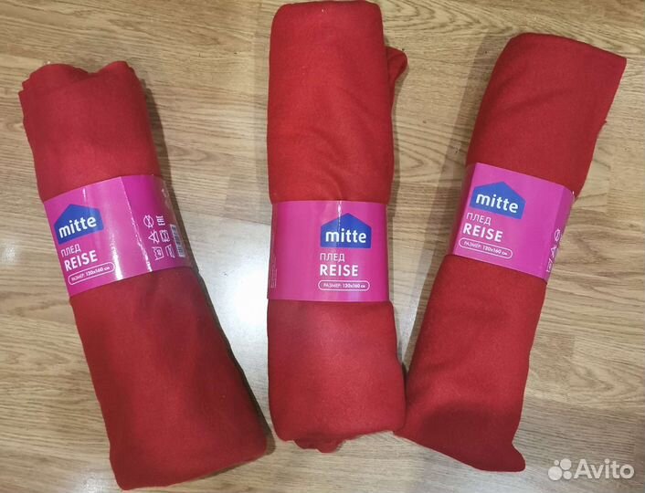 Плед mitte reise 120x160