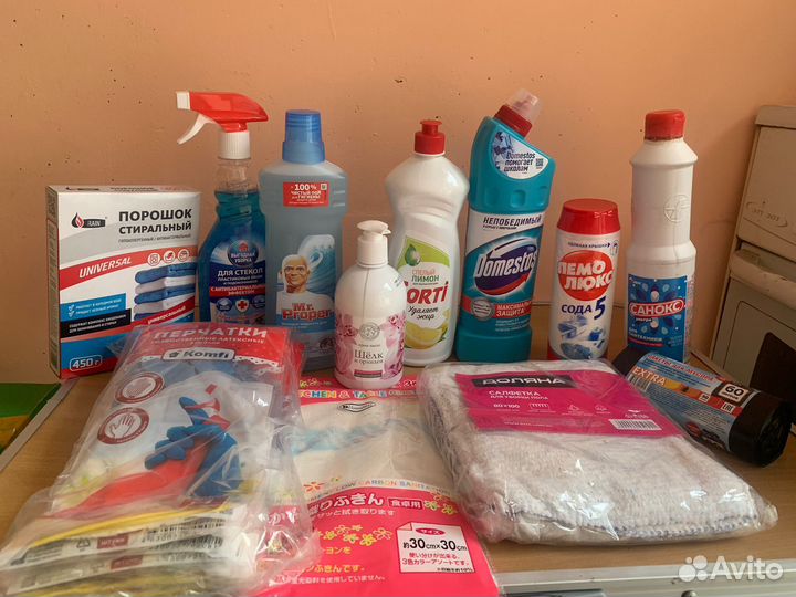 Бытовая химия