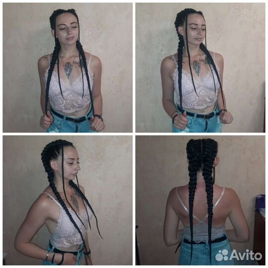 Косы с канекалоном