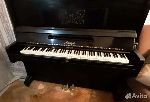 Пианино Заря Аккорд купить в Москве | Хобби и отдых | Авито