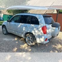 Купить Chery Tiggo 3 🚘 от 600 000 ₽ в Самарской области