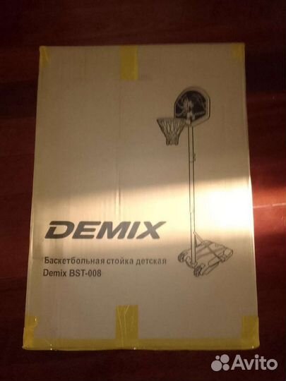 Баскетболная стойка детская demix BST-008