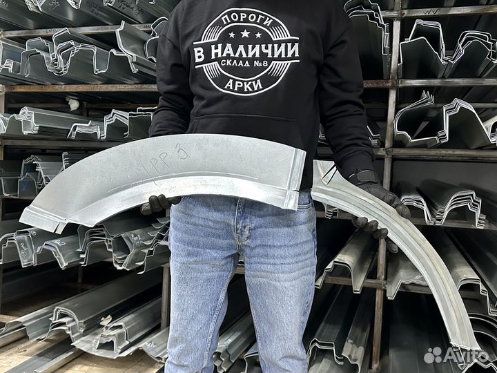 Левая кузовная Арка Land Rover Range Rover 3