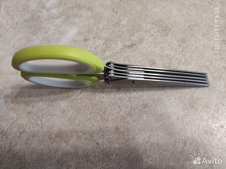 Ножницы для нарезки зелени