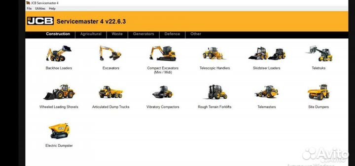 JCB ServiceMaster 4 22.6.3 2022+Keygen